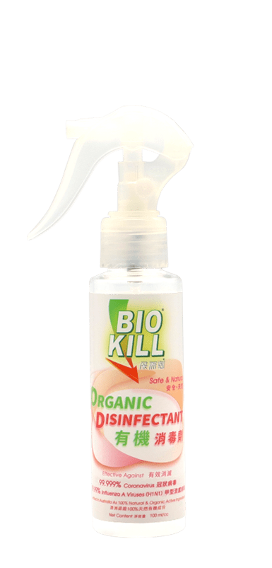BKOD100ml_20210128s2
