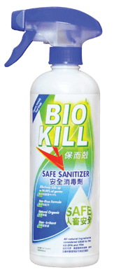 BKS500ml_2021_WithoutShadow
